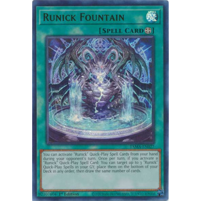 Runick Fountain - TAMA-EN027