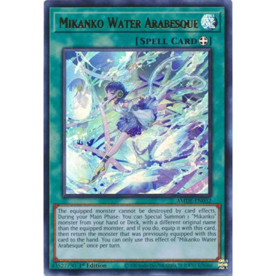 Mikanko Water Arabesque - AMDE-EN032