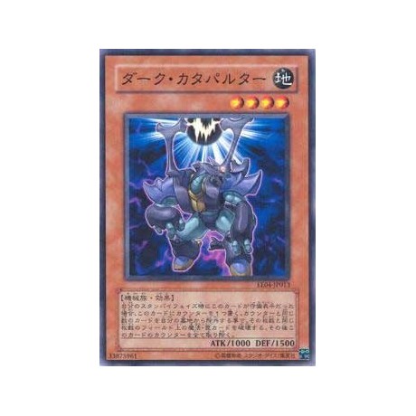 Dark Catapulter - EE04-JP013