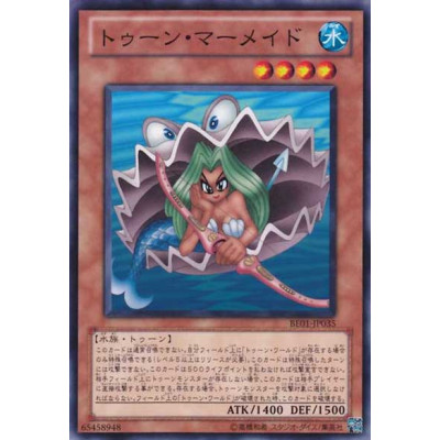 Toon Mermaid - BE01-JP035 - Nova