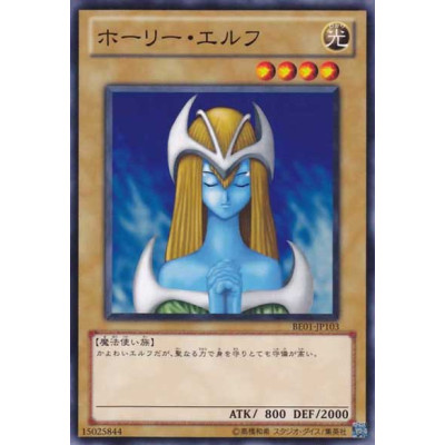 Mystical Elf - BE01-JP103