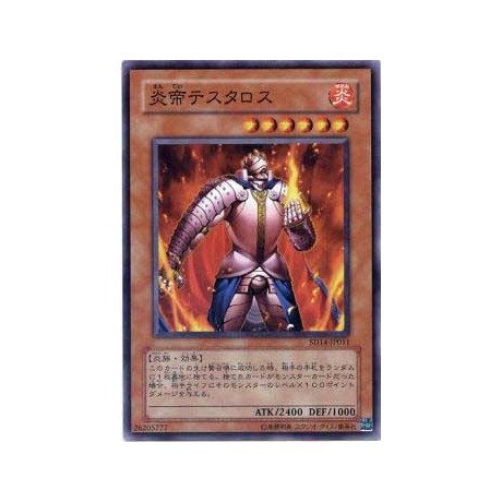 Thestalos the Firestorm Monarch - SD3-JP011