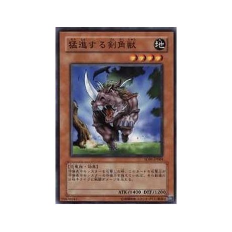 Mad Sword Beast - SD09-JP004