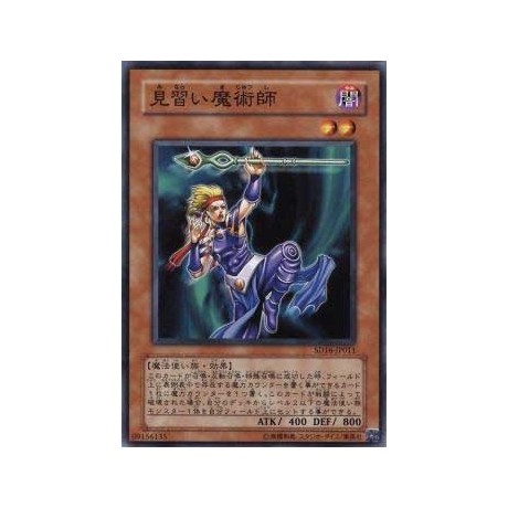 Apprentice Magician - SD16-JP011