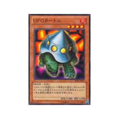 UFO Turtle - SD24-JP021