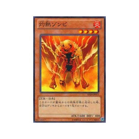 Molten Zombie - SD24-JP015