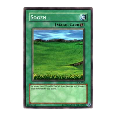 Sogen - 25th - LOB-EN049