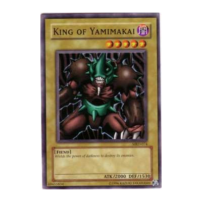 King of Yamimakai - 25th - MRD-EN074