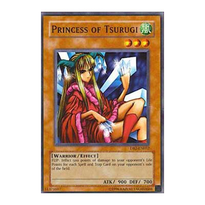 Princess of Tsurugi - 25th - MRD-EN086