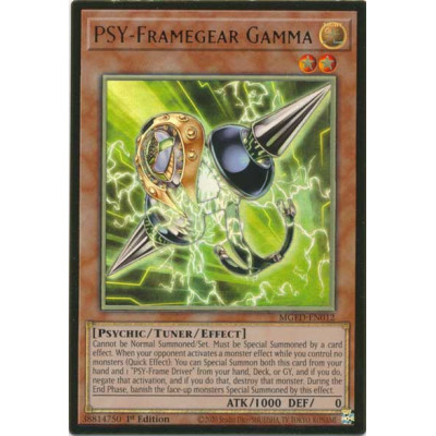 PSY-Framegear Gamma - MGED-EN012