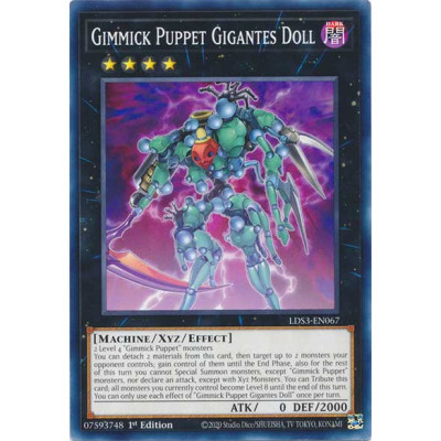 Gimmick Puppet Gigantes Doll - LDS3-EN067