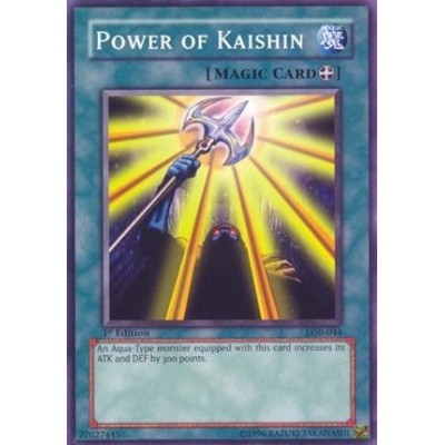 Power of Kaishin - LOB-044
