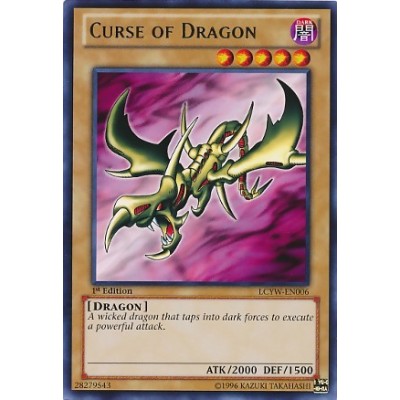Curse of Dragon - LOB-066