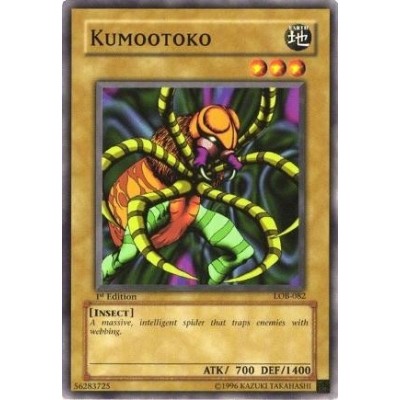 Kumootoko - LOB-082