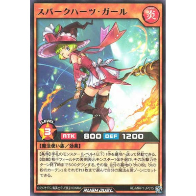 Sparkhearts Girl - RD/MRP1-JP015