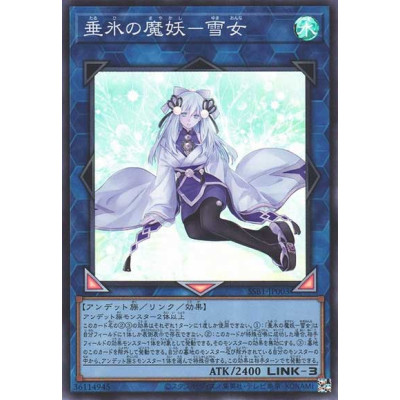 Yuki-Onna, the Icicle Mayakashi - SSB1-JP003