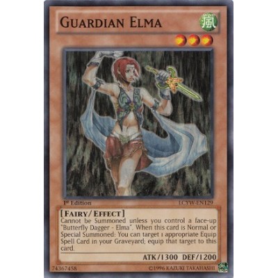 Guardian Elma - 25th - DCR-EN005