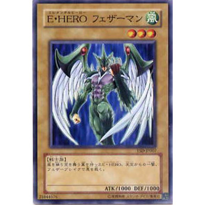 Elemental HERO Avian - YSD-JP007 - Nova