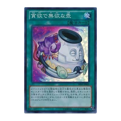 copy of Fire Energy (XY 133/146)