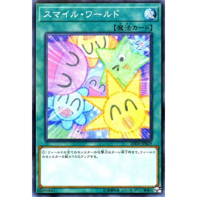 Smile World - 20TH-JPB29 - Normal Parallel Rare - Nova