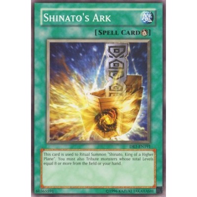 Shinato's Ark - DCR-029