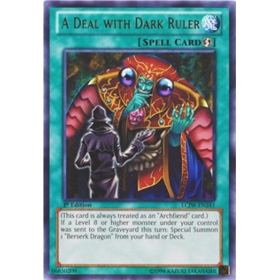 A Deal with Dark Ruler - DCR-030 - Nova