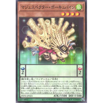 Majespecter Porcupine - Yamarashi - PHNI-JP023