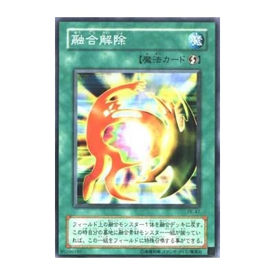 copy of Machamp (PLB 49/101) (Reverse Foil)