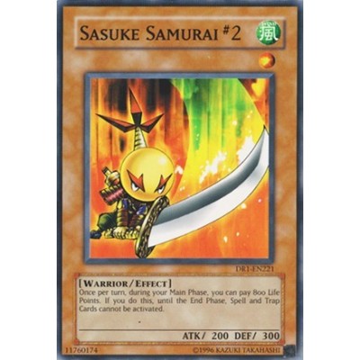 Sasuke Samurai 2 - DCR-059