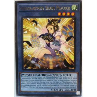 Shinobaroness Shade Peacock - AGOV-AE028 - Versao Asiatica