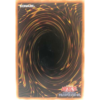 Performapal Five-Rainbow Magician - AGOV-AE086 - Versao Asiatica