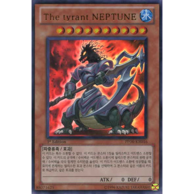 The Tyrant Neptune - PP06-KR016 - Nova