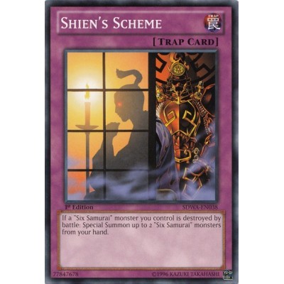 Shien's Scheme - SDWA-EN038