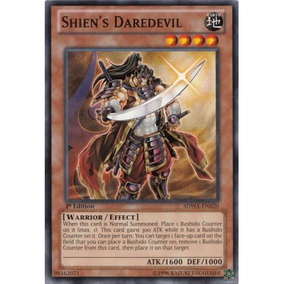 Shien's Daredevil - SDWA-EN020