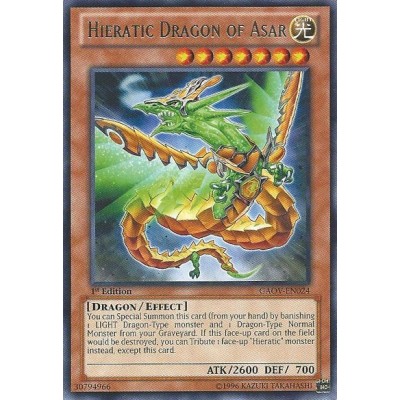 Hieratic Dragon of Asar - GAOV-EN024