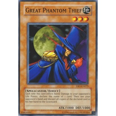 Great Phantom Thief - MFC-024