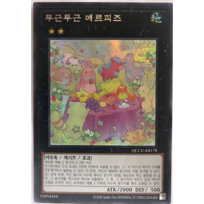 Joyous Melffys - QCCU-KR178 - Secret Rare