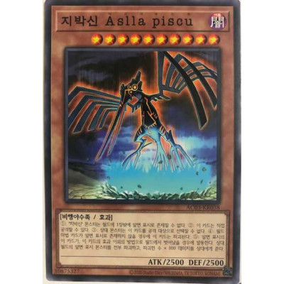 Earthbound Immortal Aslla piscu - AC03-KR038