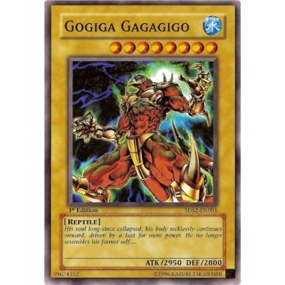 Gogiga Gagagigo - AST-001