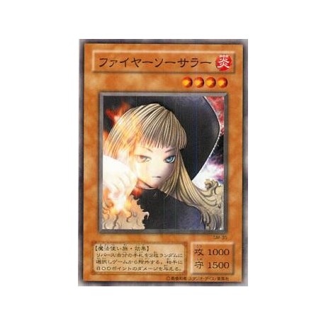 Fire Sorcerer - SM-35