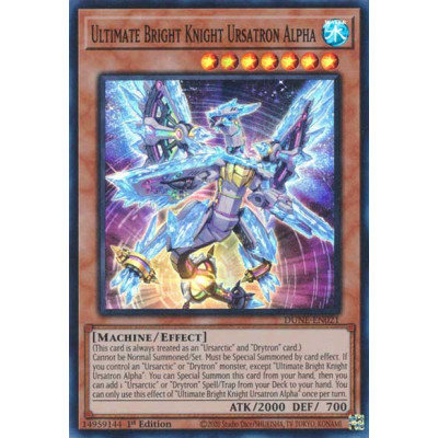 Ultimate Bright Knight Ursatron Alpha - DUNE-EN021