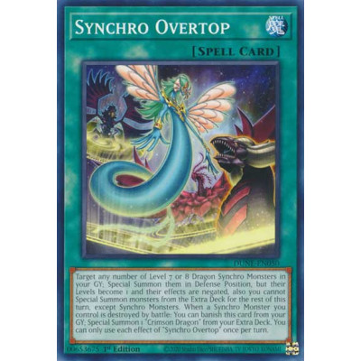 Synchro Overtop - DUNE-EN050