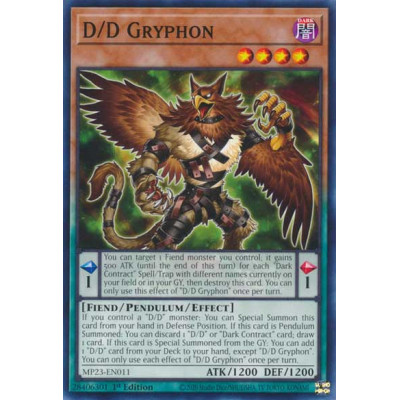 DD Gryphon - MP23-EN011