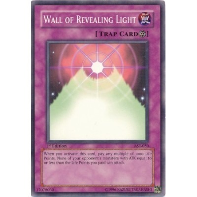 Wall of Revealing Light - AST-050