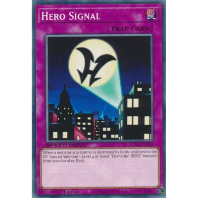 Hero Signal - SGX3-ENA18