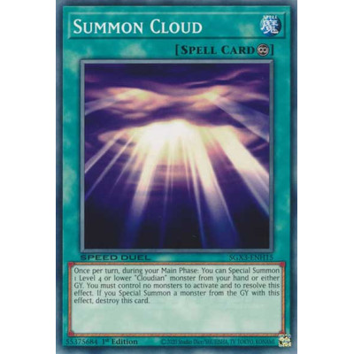 Summon Cloud - SGX3-ENH15