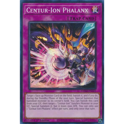 Centur-Ion Phalanx - VASM-EN023