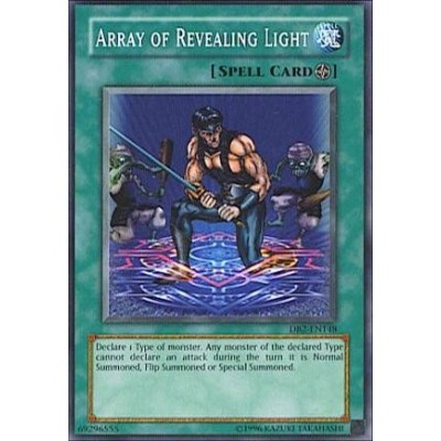 Array of Revealing Light - LOD-029