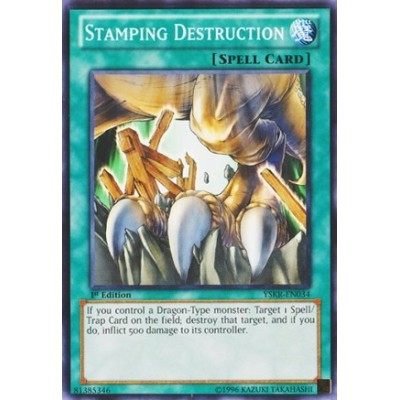 Stamping Destruction - LOD-046