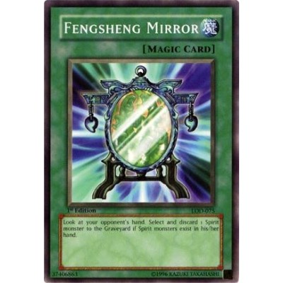 Fengsheng Mirror - LOD-075